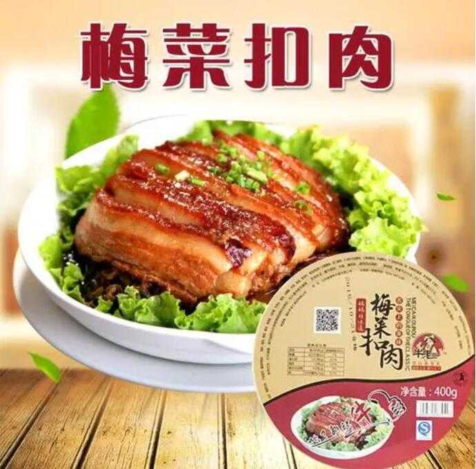 碗裝灌裝封口機:優(yōu)秀的扣肉包裝解決方案