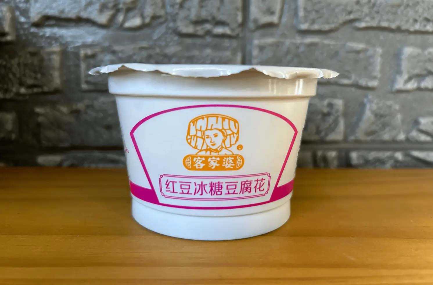 傳統美味,現代工藝——杯裝豆腐花灌裝生產線