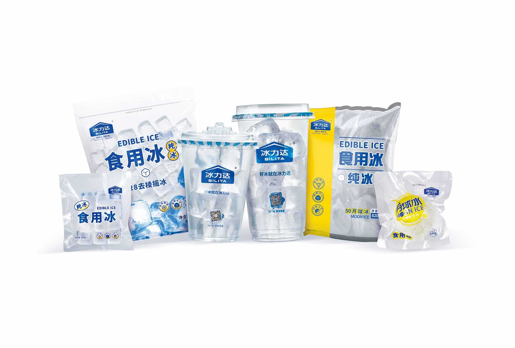 即享冰飲 —— 便捷式食用冰杯,夏日清涼必備!