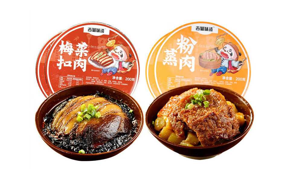 革新預制菜包裝技術:梅菜扣肉圓碗封碗機,打造高效智能生產線