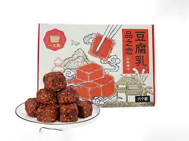 創(chuàng)新驅(qū)動,智造未來——腐乳獨立包裝設(shè)備解決方案