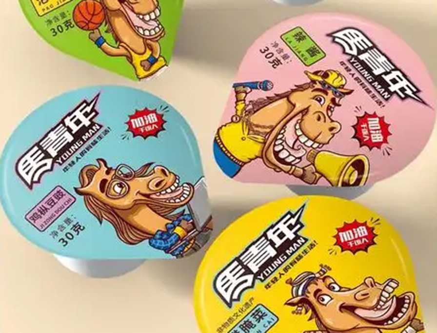 【工廠級高效包裝】全自動盒裝醬菜包裝設備——精準計量·高速量產·智能控制