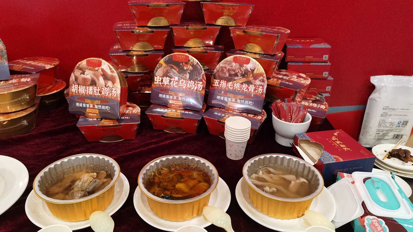 全自動泡椒牛肉盒裝包裝生產線:高效保鮮,賦能食品工業量產