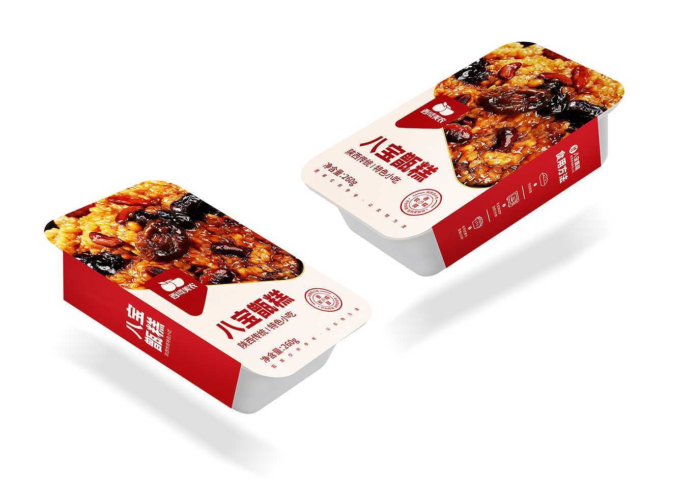 高效智能甑糕包裝生產線——助力食品工廠規模化生產