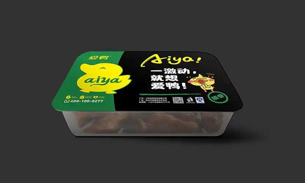 【呂工機(jī)械】硬核科技賦能鹵味智造:一臺會“思考”的鎖鮮包裝機(jī)