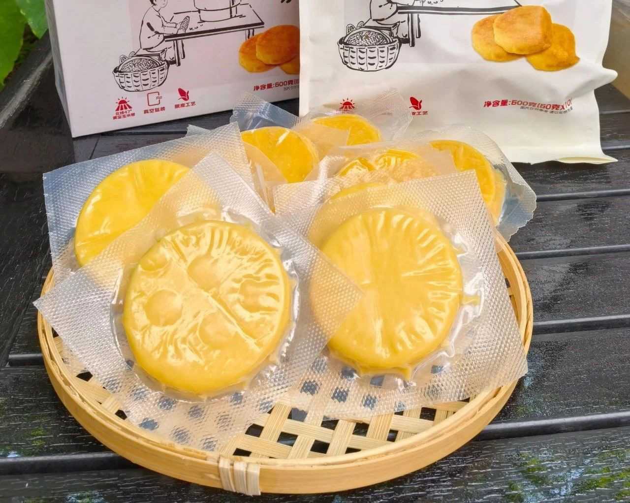 呂工機(jī)械|玉米漿包自動化生產(chǎn)線——高效穩(wěn)定省人工