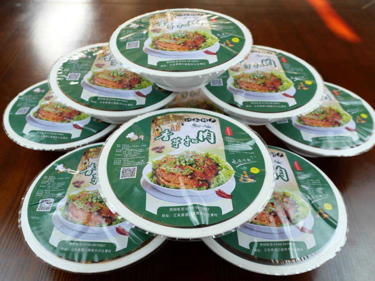 精密之道,封裝未來:呂工機(jī)械以硬核科技重塑預(yù)制菜包裝標(biāo)準(zhǔn)