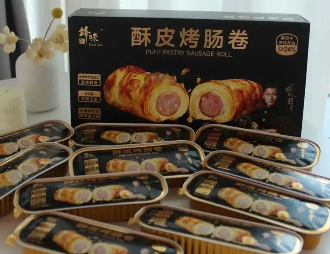 呂工機(jī)械,以智慧產(chǎn)線(xiàn)解鎖酥皮烤腸卷的無(wú)限潛能