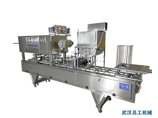 1651130734882133.jpg LG-200塑料盒灌裝封口機.jpg