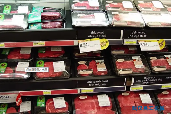 氣調保鮮<span style=