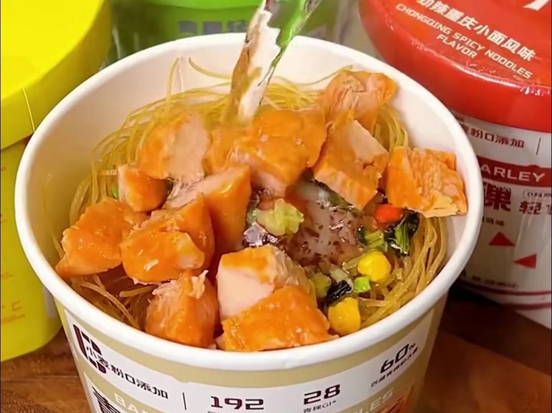 1730446547378839.jpg 桶面01.jpg