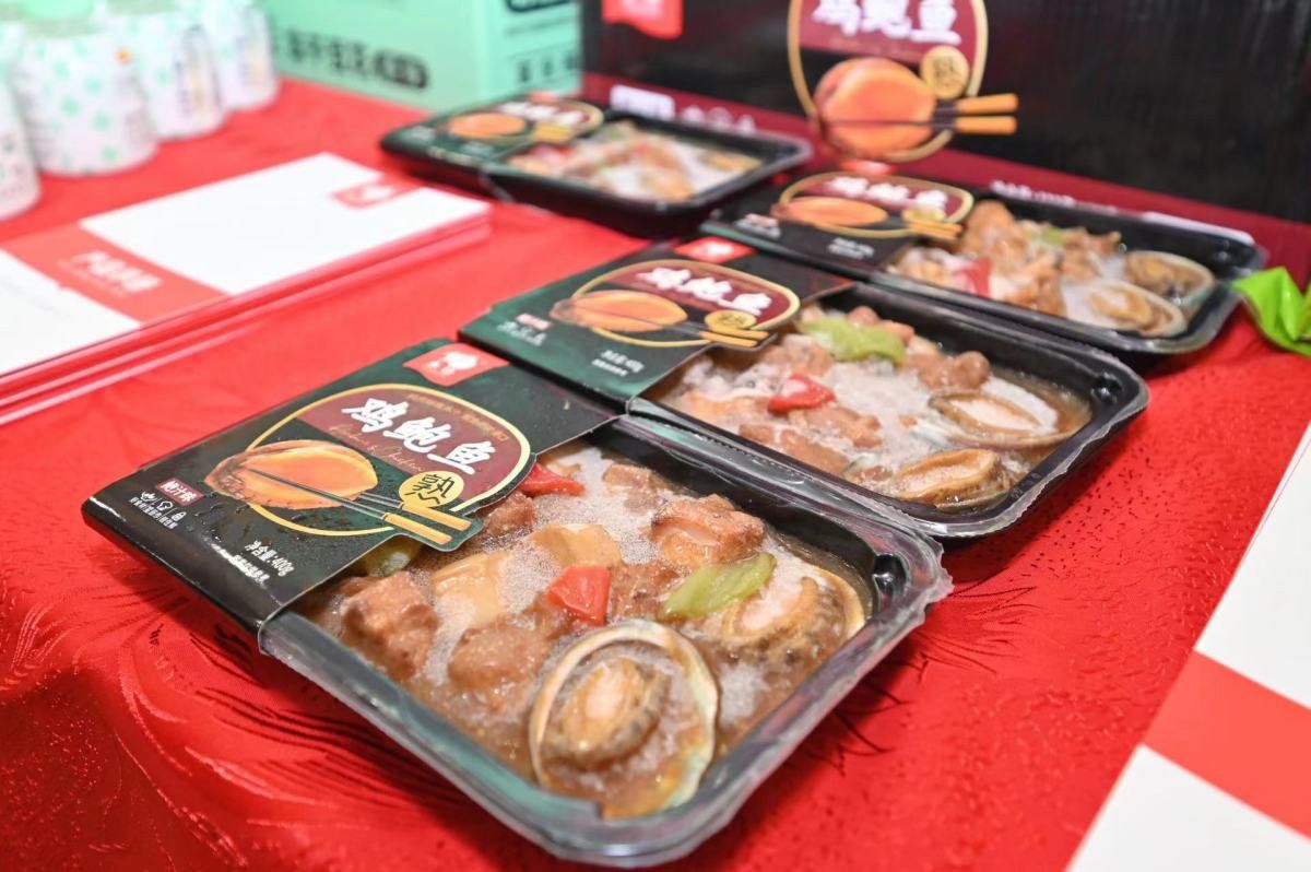 1740798983637508.jpg 預制菜03.jpg