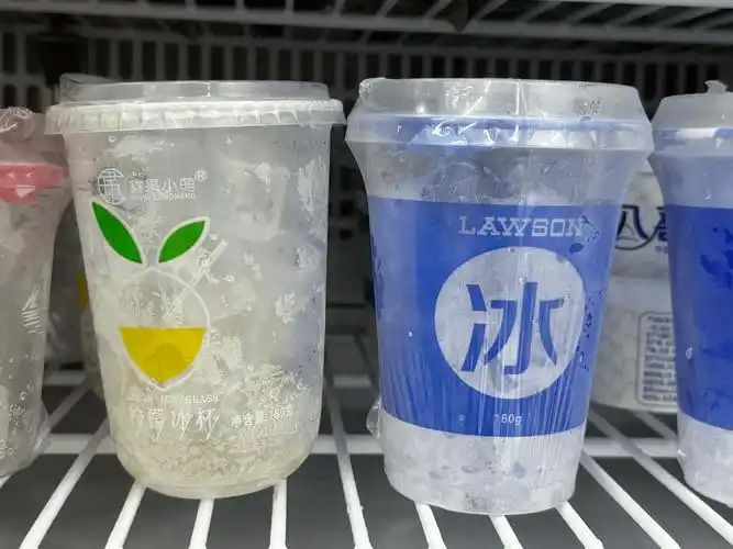 【深度解密】全自動冰品包裝設備如何重構食品工業效率邊界?5 大核心技術顛覆傳統生產