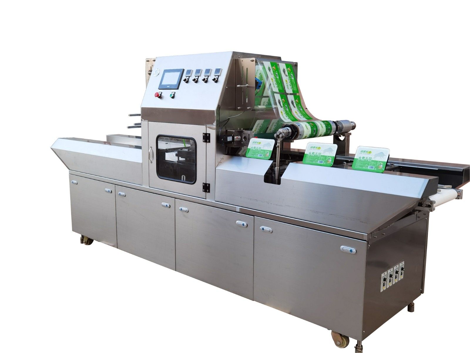 1741415785370728.jpg 2口盒裝毛肚真空氣調包裝機5-27.jpg