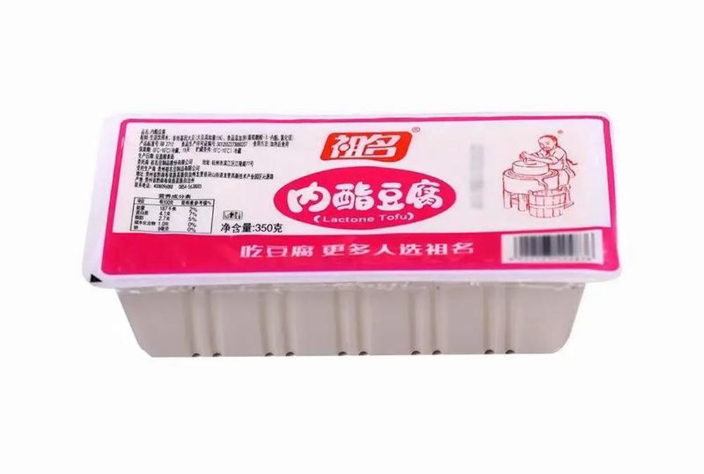 1752892073919066.jpg 內脂豆腐01.jpg