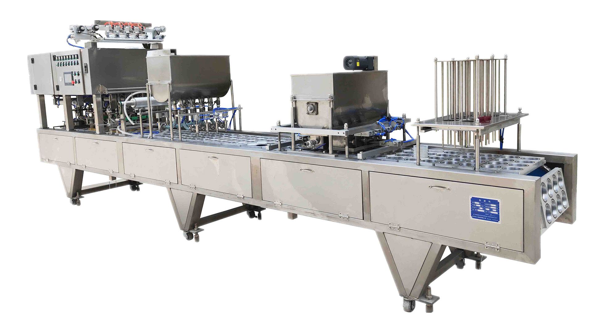 1753078904739183.jpg 00006塑料杯灌裝封口機.jpg