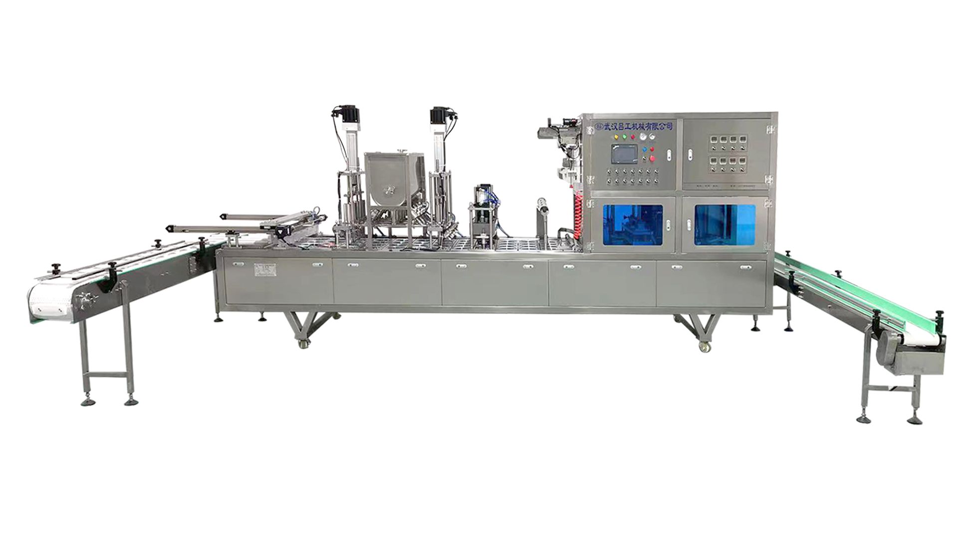 1754113230891239.jpg 方盒帶傳送帶.jpg