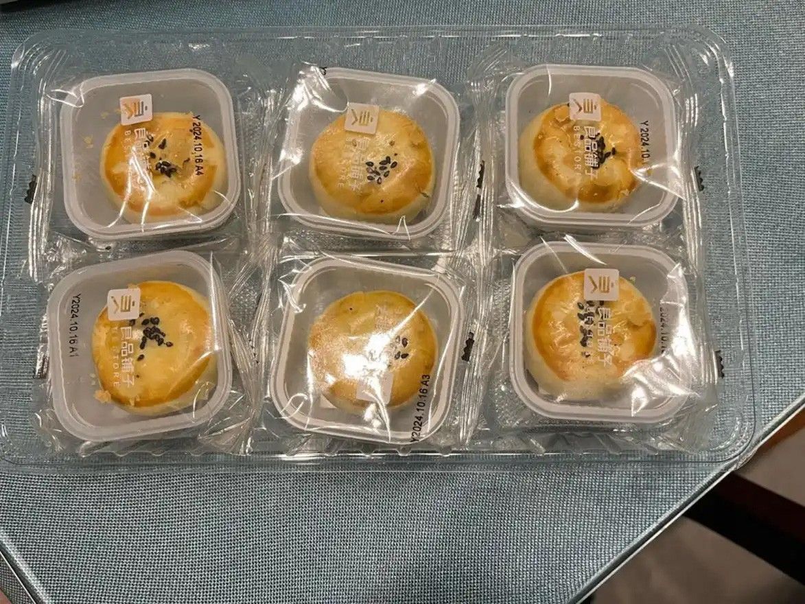 1756282197324079.jpg 蛋黃酥02.jpg